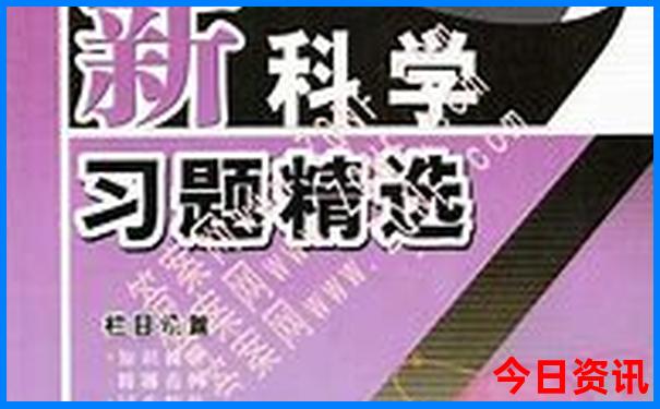 内蒙旅游景点分布图